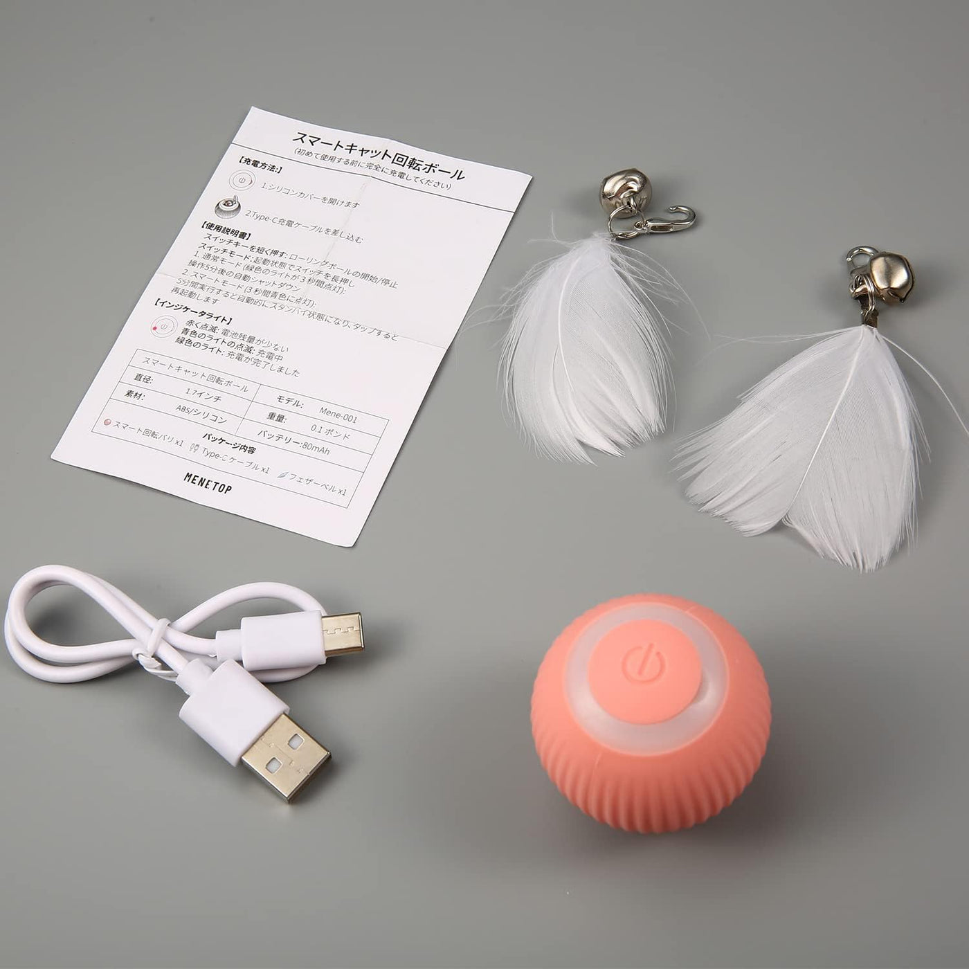 Our product in use